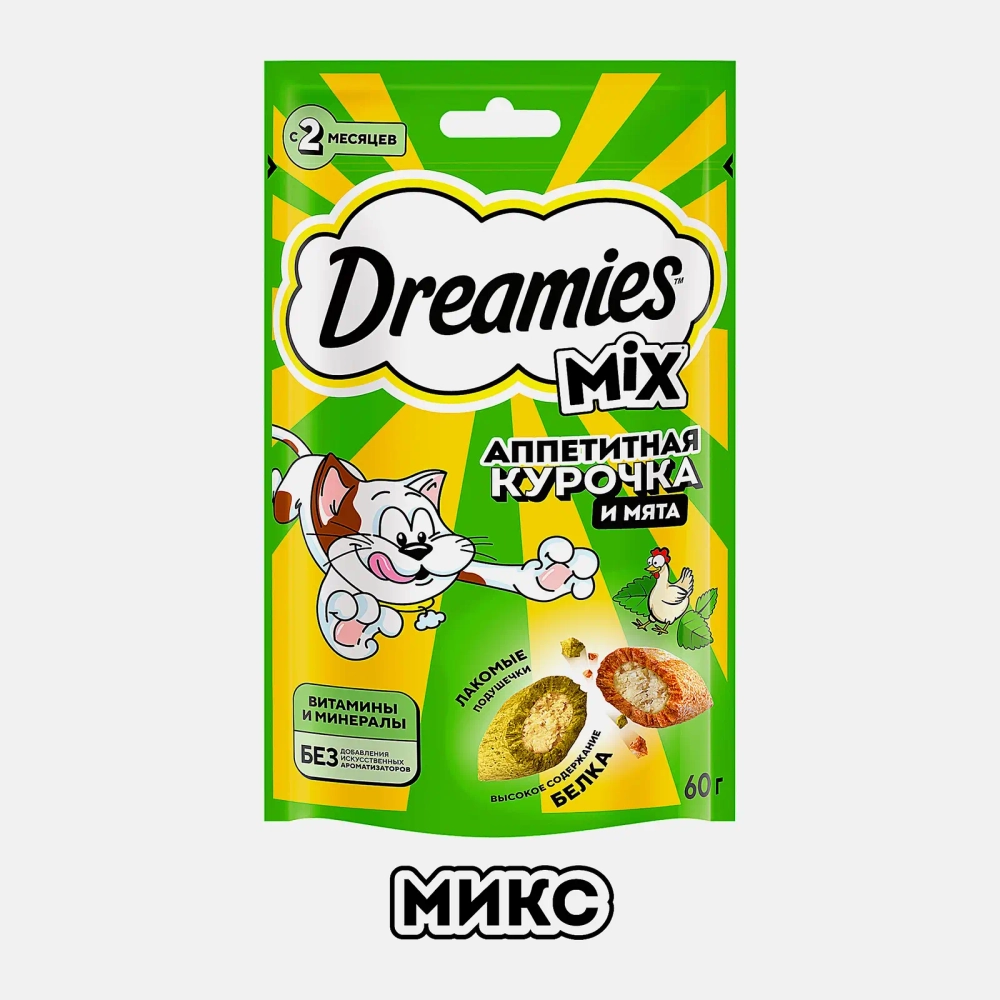 Dreamies лакомые подушечки курица/мята 60г
