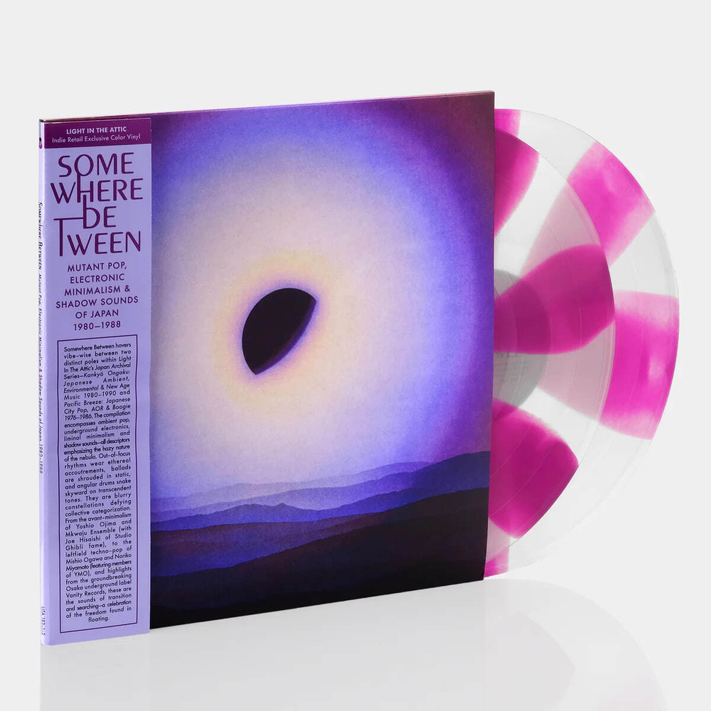 V/A - Somewhere Between: Mutant Pop, Electronic Minimalism & Shadow Sounds Of Japan 1980-1988 - Purple Cornetto 2LP, USA, 45RPM