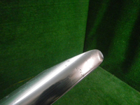 DSCN8693.JPG