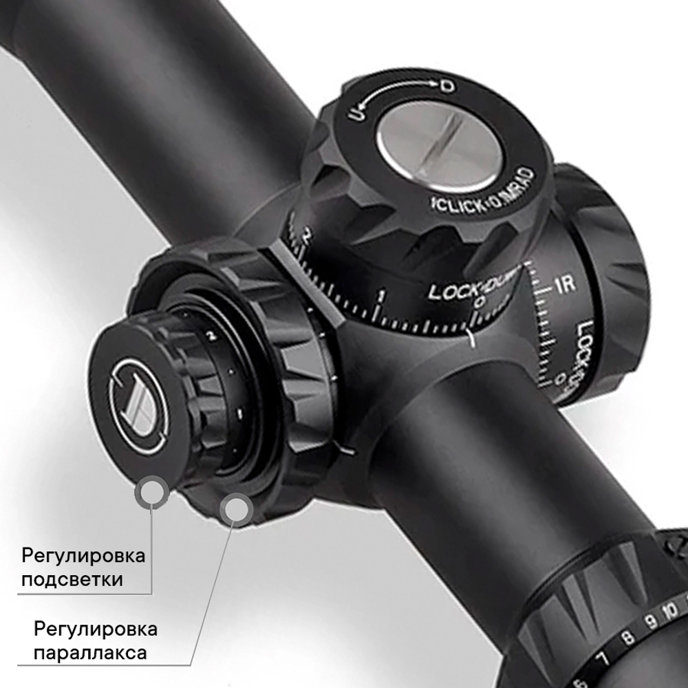 Оптический прицел DISCOVERY HD GEN2 5-30X56SFIR Lock FW34