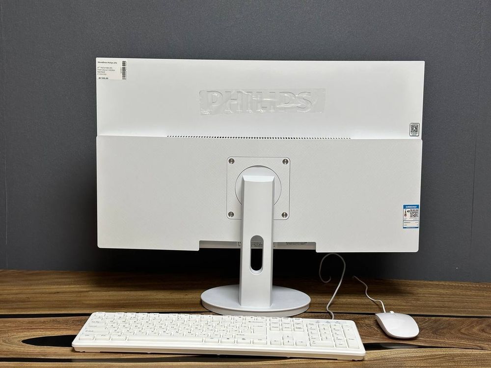 Моноблок Philips 27b