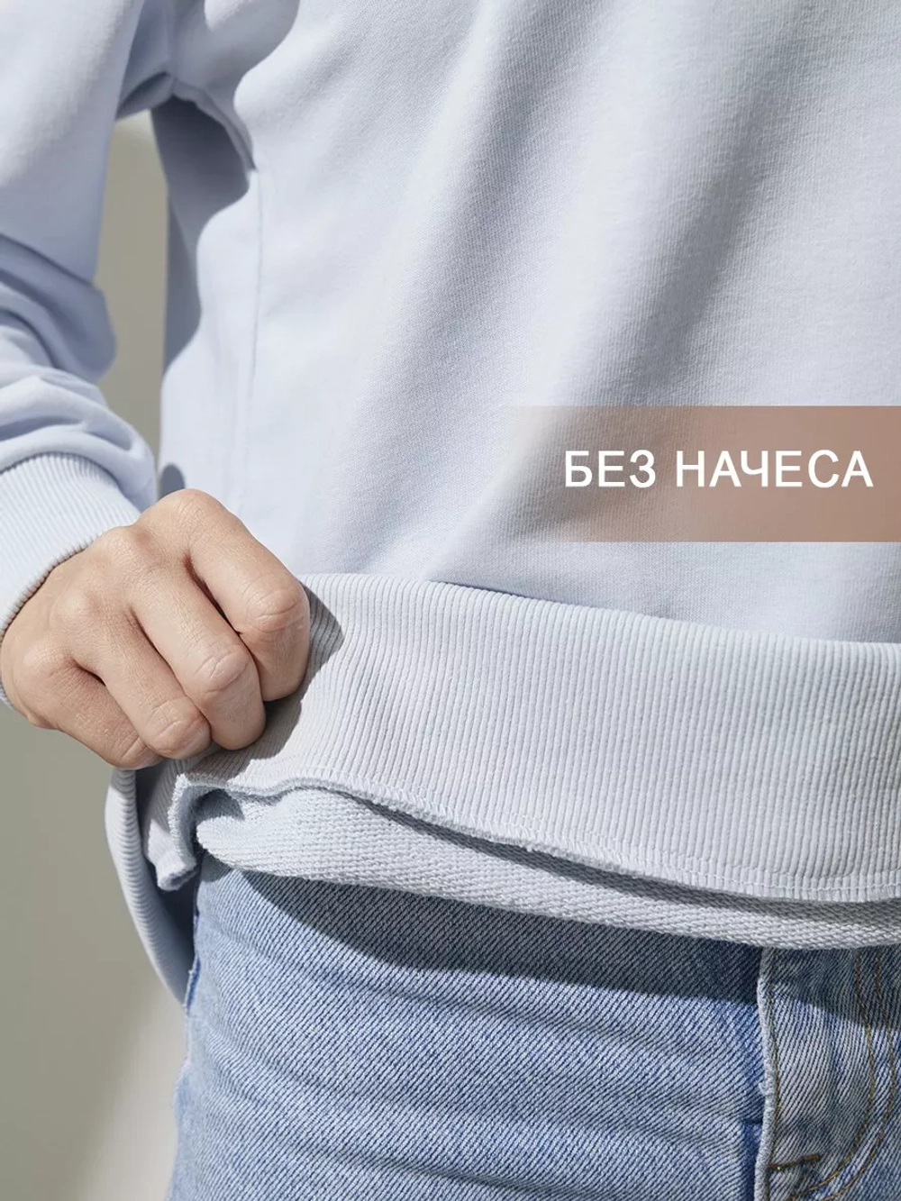 Свитшот оверсайз