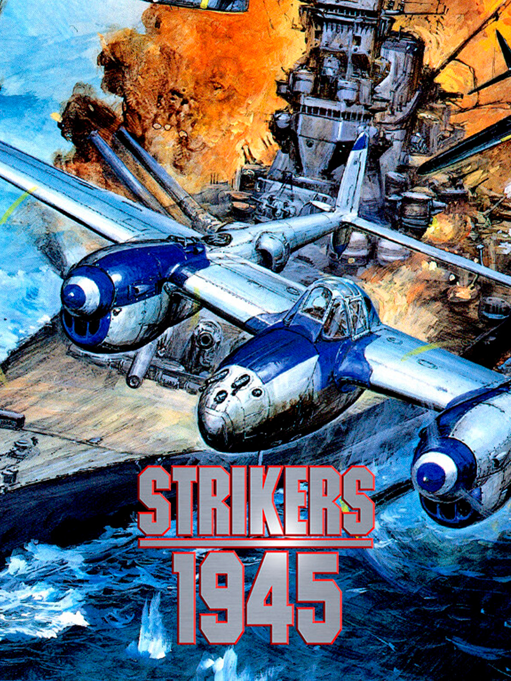 Strikers 1945 (для ПК, цифровой код доступа)