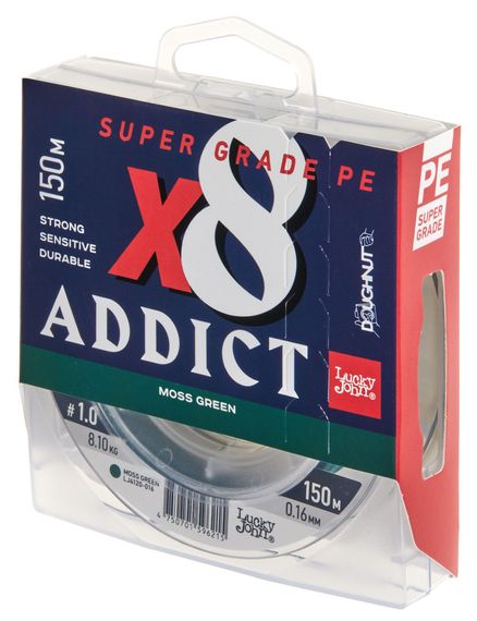 Шнур плетёный Lucky John Addict х8 BRAID Moss Green 150/016