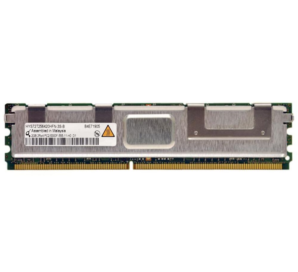 Оперативная память IBM 4Gb (2x2GB) PC2-5300 667MHz ECC Chipkill DDR2 FBDIMM 39M5791