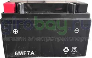 Бензиновый скутер KUGOO TANK фото №26