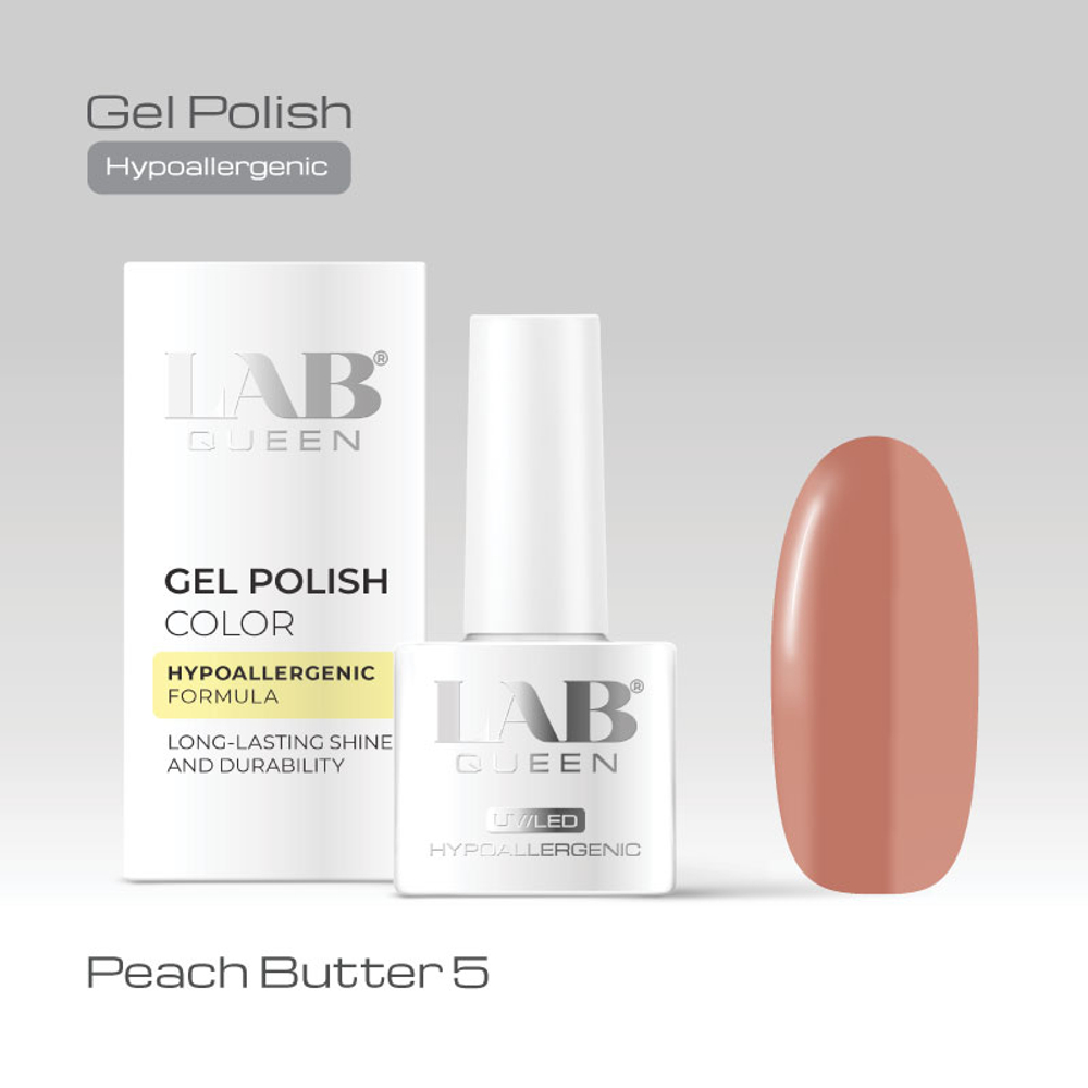 Гель-лаки Peach Butter