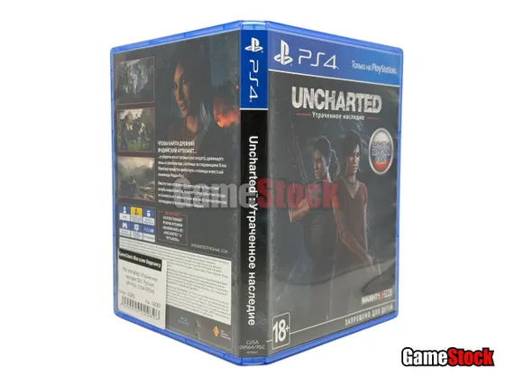 PS4 Uncharted: Утраченное наследие (Б/У, Русские субтитры, CUSA-09564)