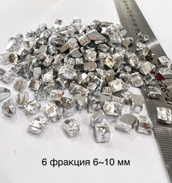 Стеклянная крошка Серебряная фракция 6