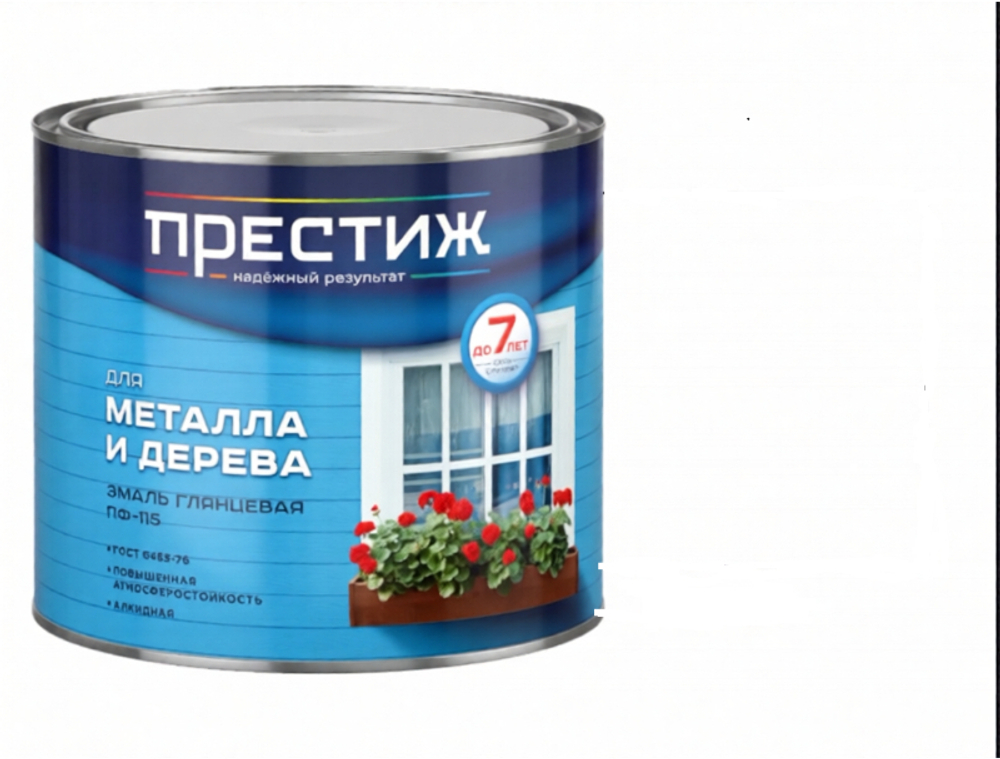 1,9 кг (ПРЕСТИЖ) Эмаль ОРАНЖЕВАЯ ПФ-115