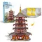 HP100-RKG LEIFENG PAGODA