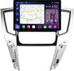 Магнитола для Mitsubishi L200 5 2019-2024 (климат, левый руль) - FarCar BX877 монитор 13" 2K QLED на Android 13, Быстрая, CarPlay, 4G SIM-слот