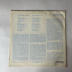 Винтажная виниловая пластинка LP И. С. Бах, Н. Паганини, Олег Крыса, Партита, Каприсы (СССР 1983)