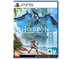 Horizon Запретный Запад (PS5) Б/У