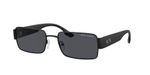 Солнцезащитные очки AX2052S Armani Exchange - черный(AX2052S)