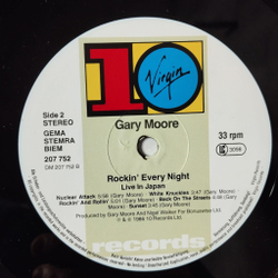 Винтажная виниловая пластинка LP Gary Moore Rockin Every Night Live In Japan (Germany 1986)