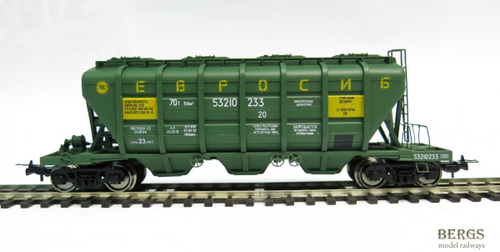 Хоппер (19-4109-03) для Сырья «Евросиб», РЖД, (V Эп.)