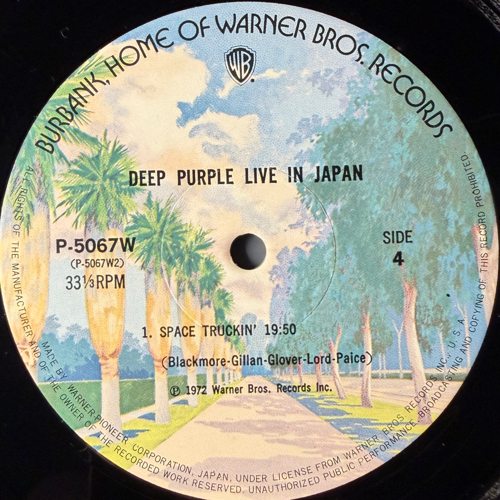 Deep Purple ‎– Live In Japan 2LP (Япония 1974г.)