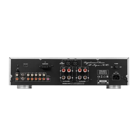 Premiera A2 Silver
