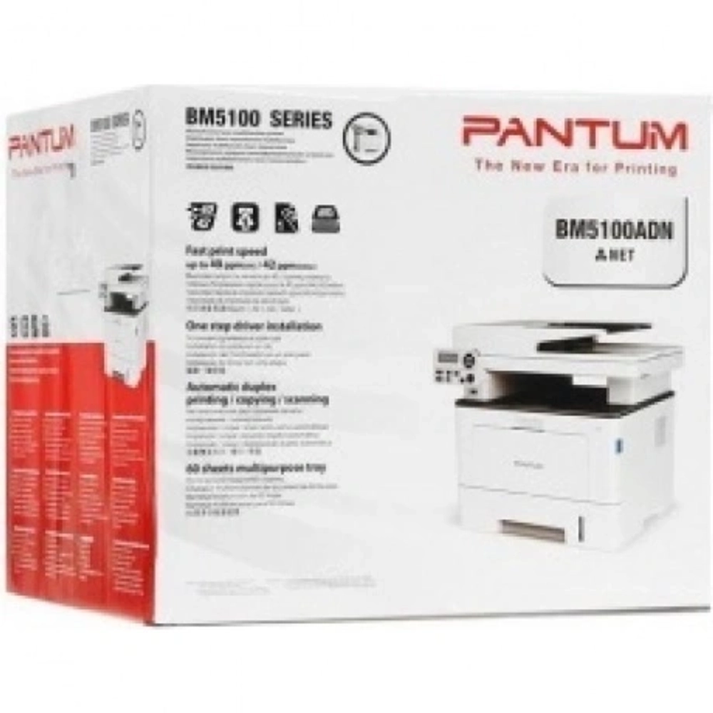 МФУ лазерный Pantum BM5100ADN (A4, принтер/сканер/копир, 1200dpi, 40ppm, 512Mb, DADF50, Duplex, Lan, USB) (BM5100ADN)
