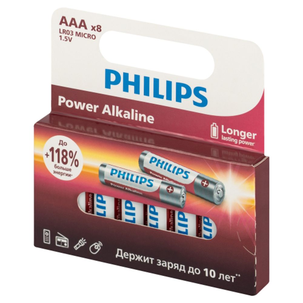 Батарейки Philips LR03P8W/51 ААА алкалиновые 1,5v 8 шт. LR03-8BL Power | Philips