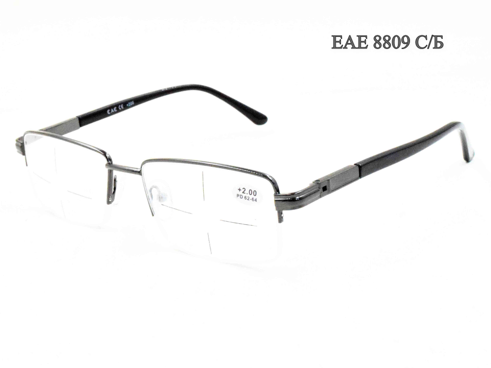 Готовые очки EAE 8809 Ч Б +2 50