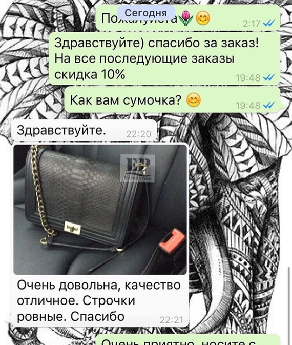 Галерея