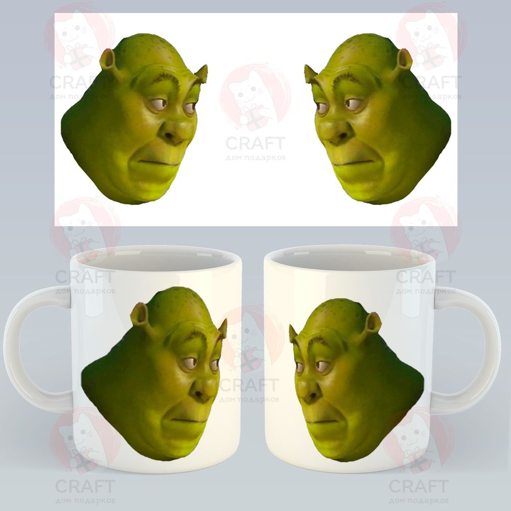 Кружка "Мем: Шрек"