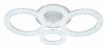 Потолочная люстра Escada Alunit 10281/4LED