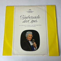 Винтажная виниловая пластинка LP Сборник Zauberreich Der Oper Волшебное Царство Оперы (Германия 1969) Deutsche Grammophon