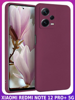 Мягкий Soft Touch чехол из силикона для XIAOMI REDMI NOTE 12 PRO PLUS 5G с бархатной подкладкой