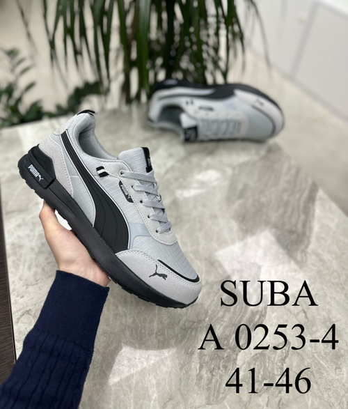 Кроссовки по 8 пар (41-46)р.