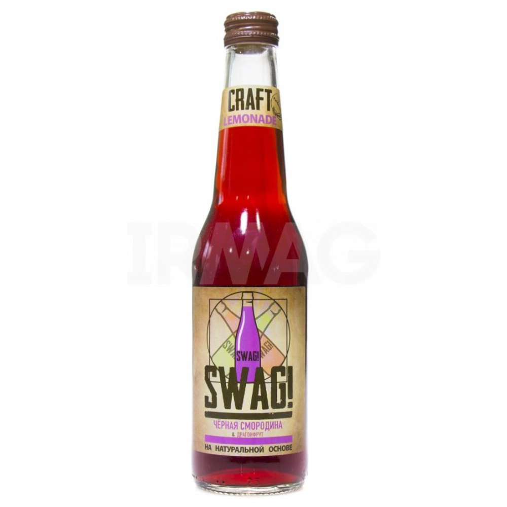 SWAG! Черная смородина-драгонфрут 0,33 стекло (12)  АТ