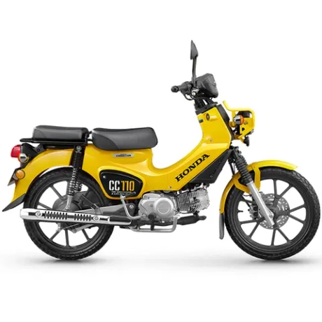 Скутеретта Honda СС110 желтый
