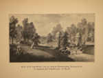 "Царское Село. Путеводитель. 1710-1910". С.Н.Вильчковский. 1911г.