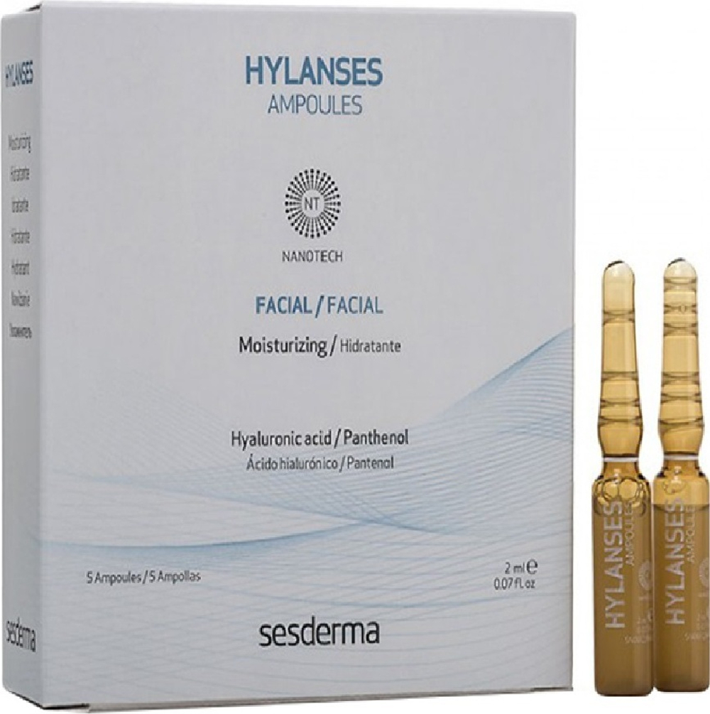 Sesderma HYLANSES Ampoules - Средство в ампулах увлажняющее, 5 шт. по 2 мл