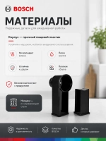 Насадка-овощерезка RAGEX R-101-34 для кухонного комбайна R101, 4 штуки R-101-34