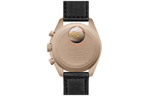 SWATCH Men Coffee Watch SO33C100