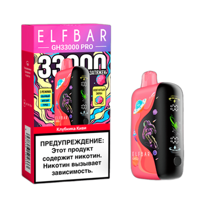 ELF BAR GH33000