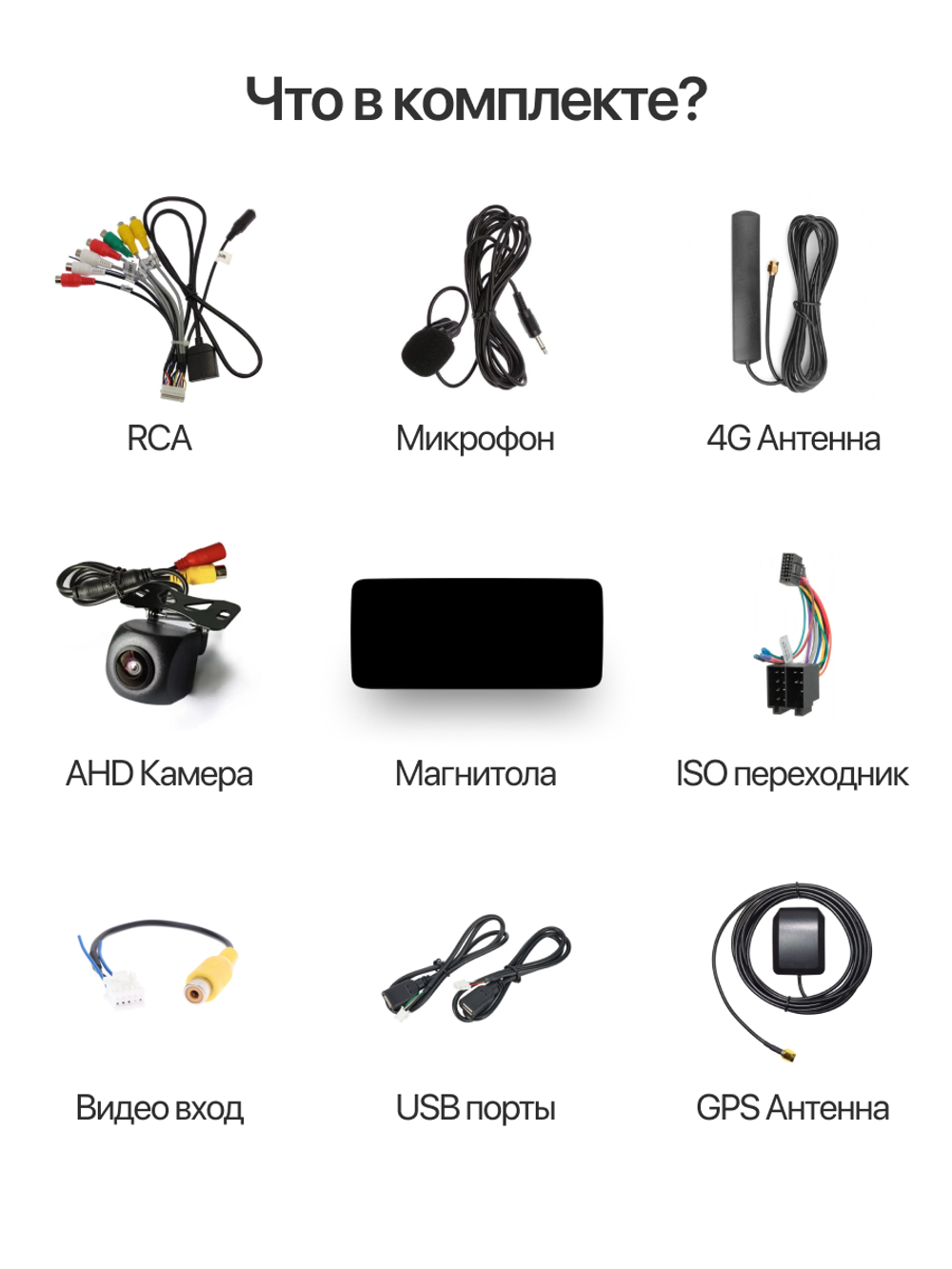 Автомагнитола TS20 12.3" с закругленными углами в стиле Mercedes-Benz