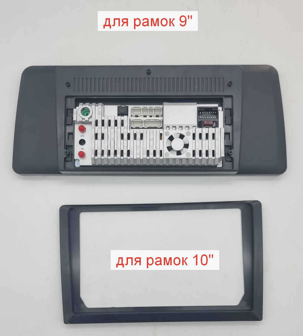 Планшет универсальный диагональ 12,3" ГУ/рамка OL-1052-Q