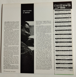 Винтажная виниловая пластинка LP Dizzy Gillespie At Newport (Japan 1980) (Obi)