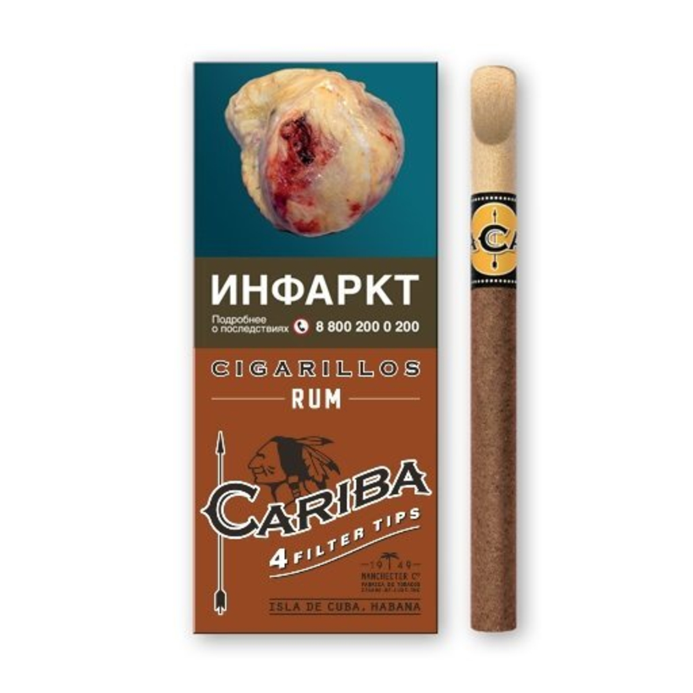 Сигариллы с деревянным мундштуком CARIBA Rum (4шт.)