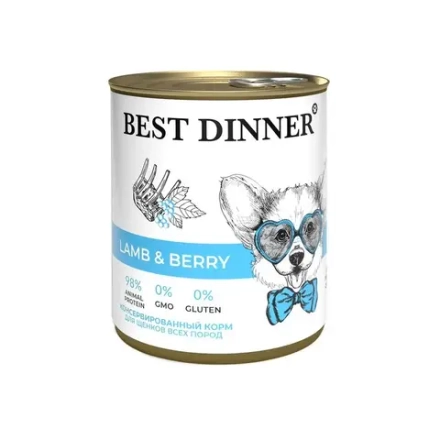 BEST DINNER SuperPemium Консервы для щенков с ягнёнком и ягодами 0,85 кг