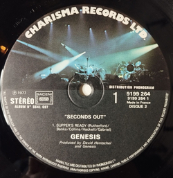 Винтажная виниловая пластинка LP Genesis Seconds Out (France 1977)