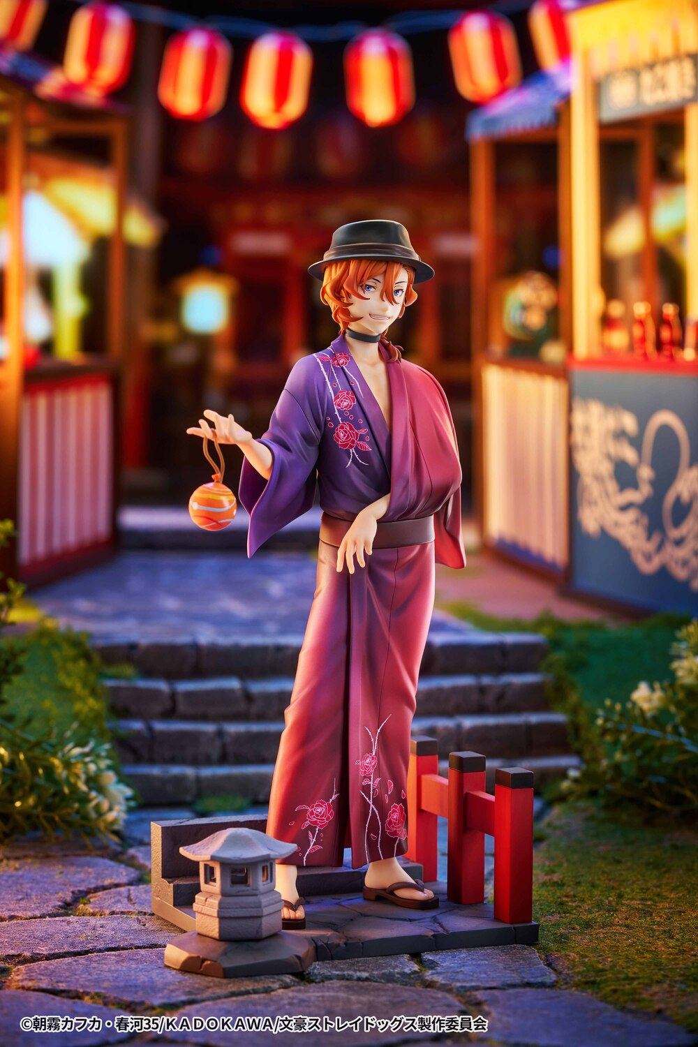 Накахара Чуя / Nakahara Chuuya