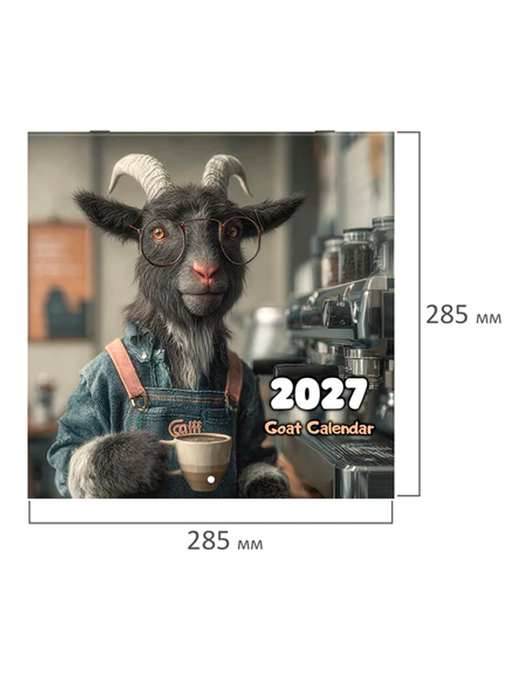Календарь настенный "Goat calendar", 2027г.