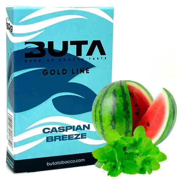 Buta - Caspian Breeze (50г)