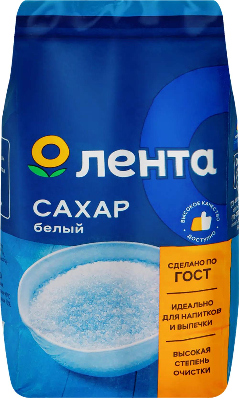 Сахар ЛЕНТА белый ГОСТ (Россия) 1000г