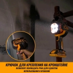 Набор аккумуляторного инструмента INGCO COSLI241292 INDUSTRIAL 20 В 4 шт.